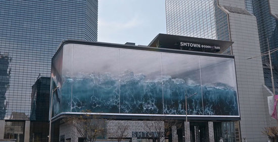 Mê hoặc với Billboard quảng cáo hiệu ứng thị giác lớn nhất Seoul